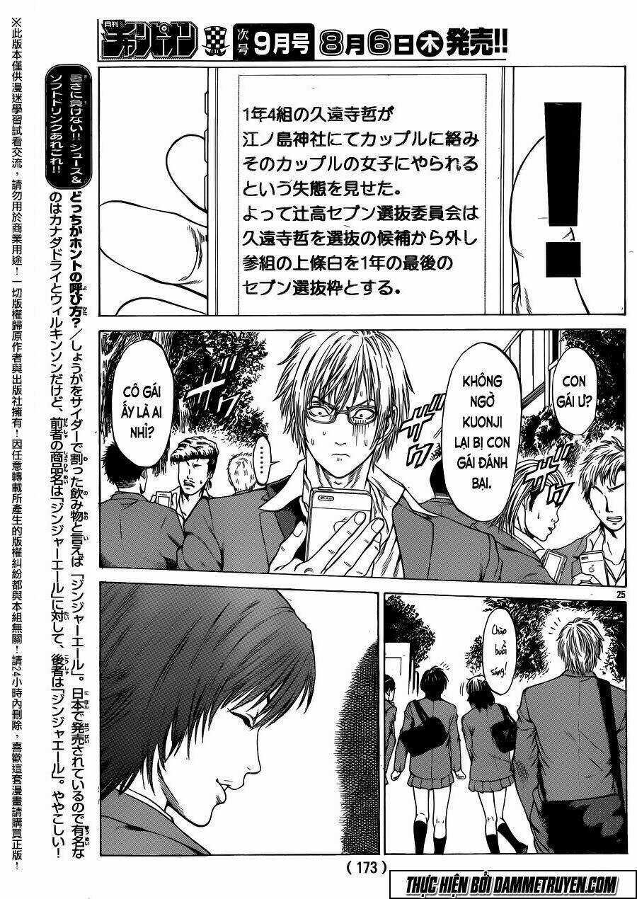 Shonan Seven Chapter 19 trang 20