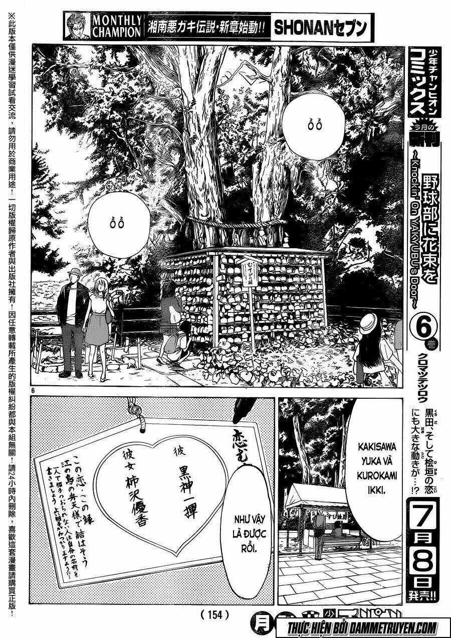 Shonan Seven Chapter 19 trang 5