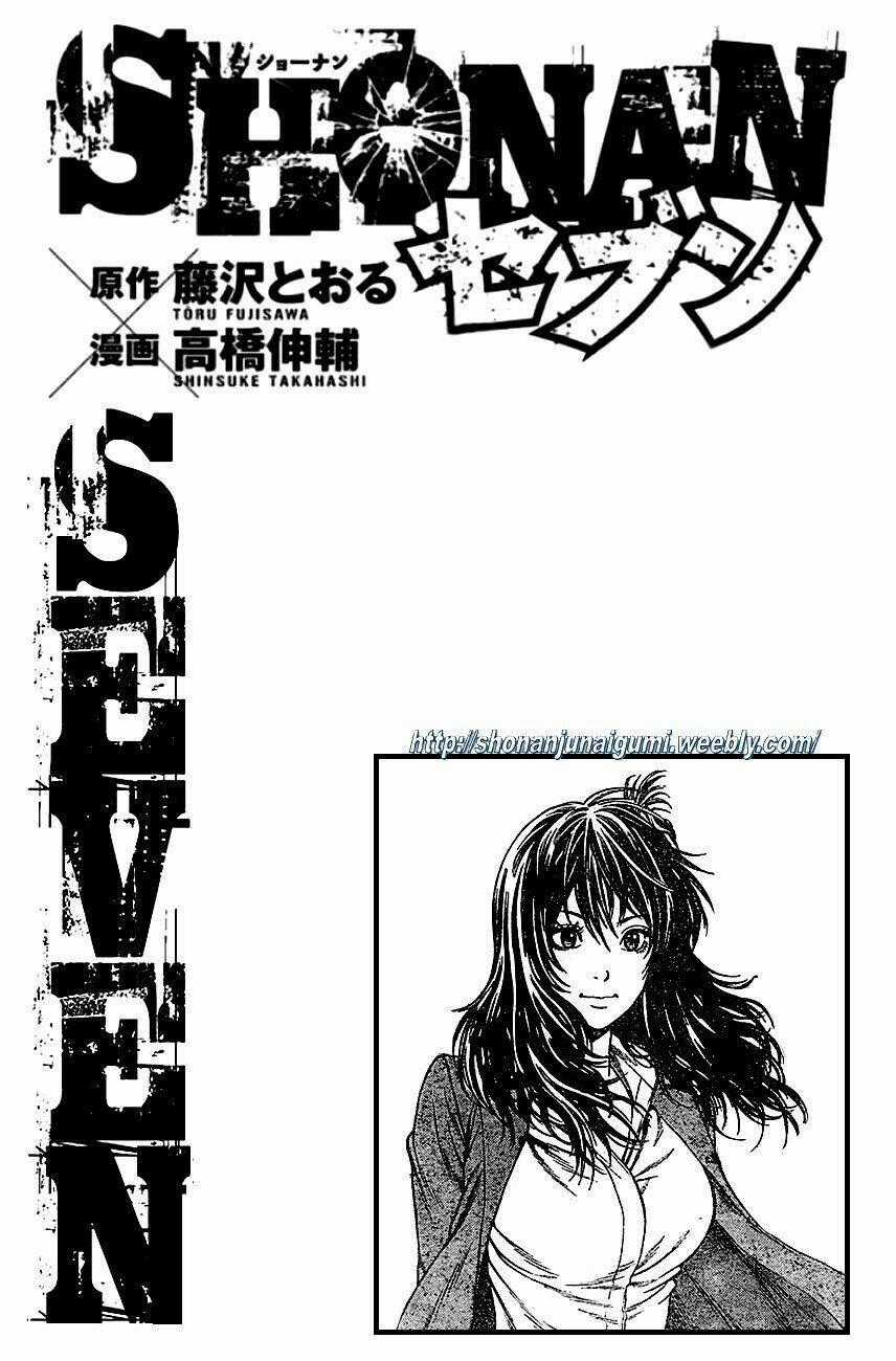 Shonan Seven Chapter 2.2 trang 29