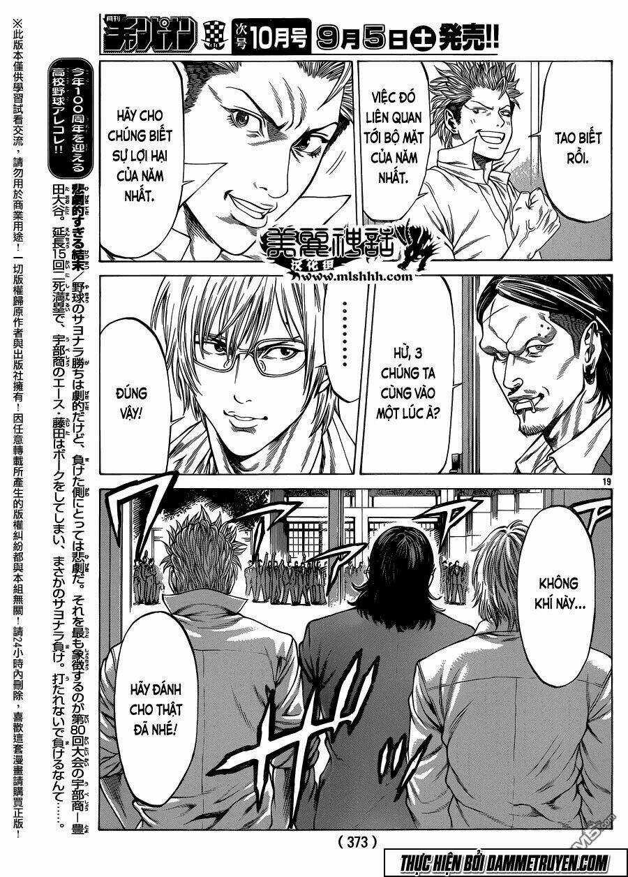 Shonan Seven Chapter 20 trang 16