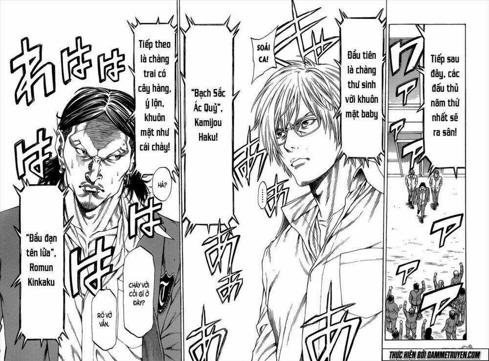 Shonan Seven Chapter 20 trang 17