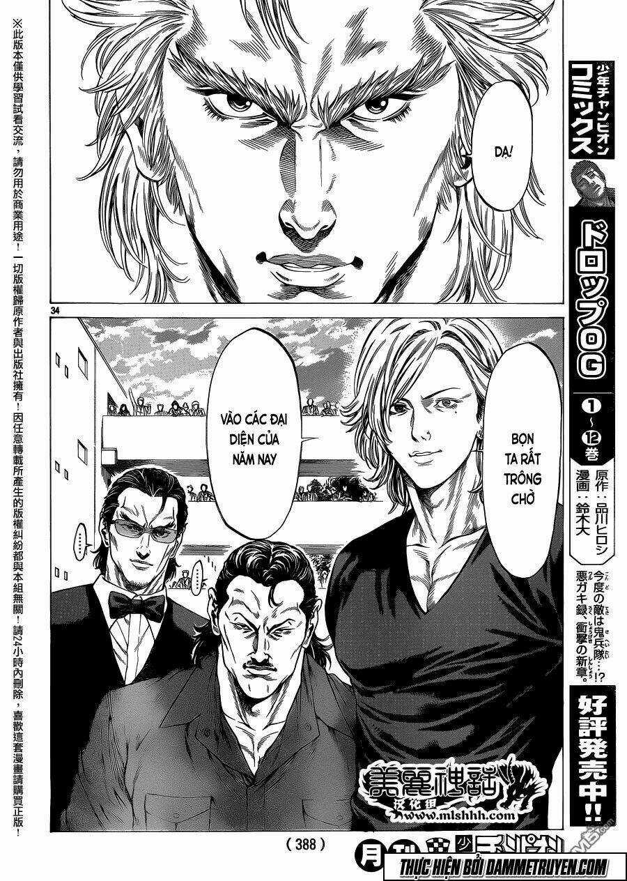 Shonan Seven Chapter 20 trang 27