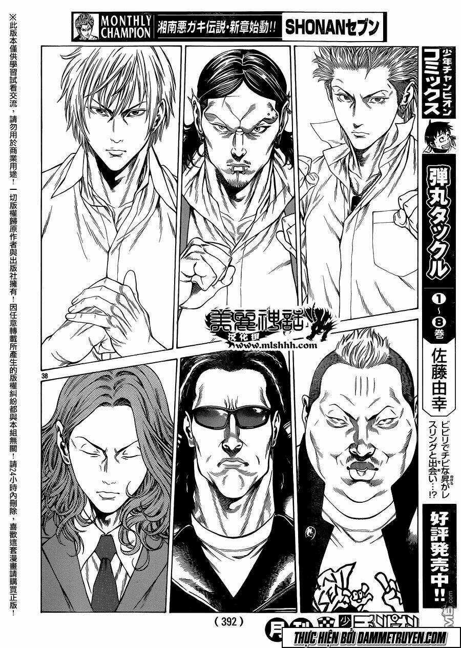 Shonan Seven Chapter 20 trang 31