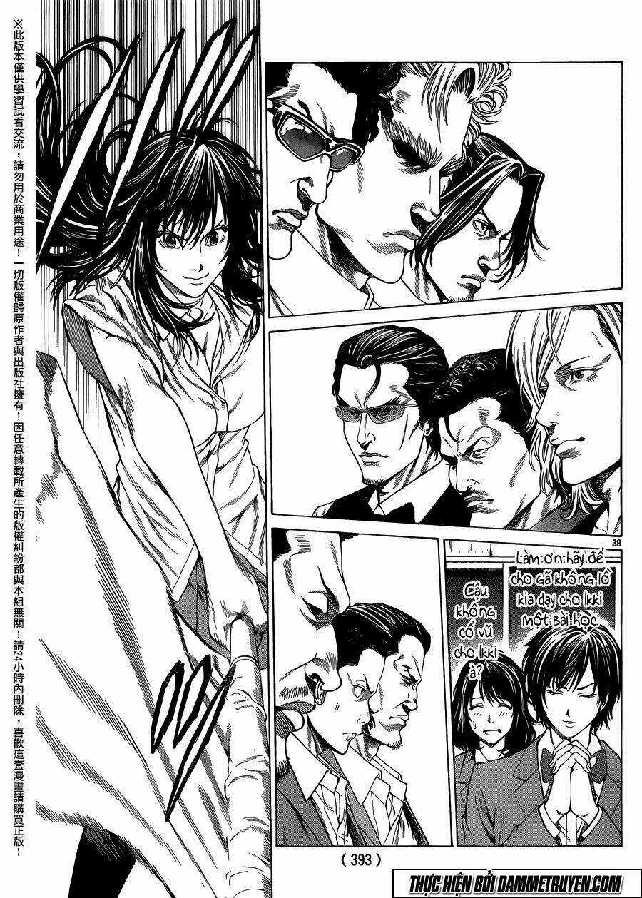 Shonan Seven Chapter 20 trang 32