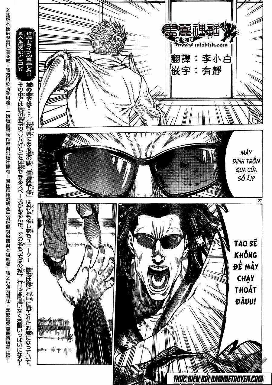 Shonan Seven Chapter 21 trang 37