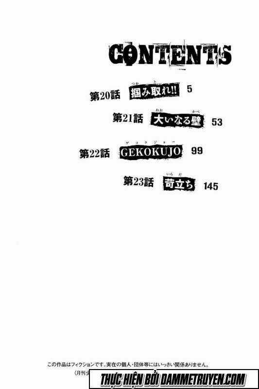 Shonan Seven Chapter 21 trang 4