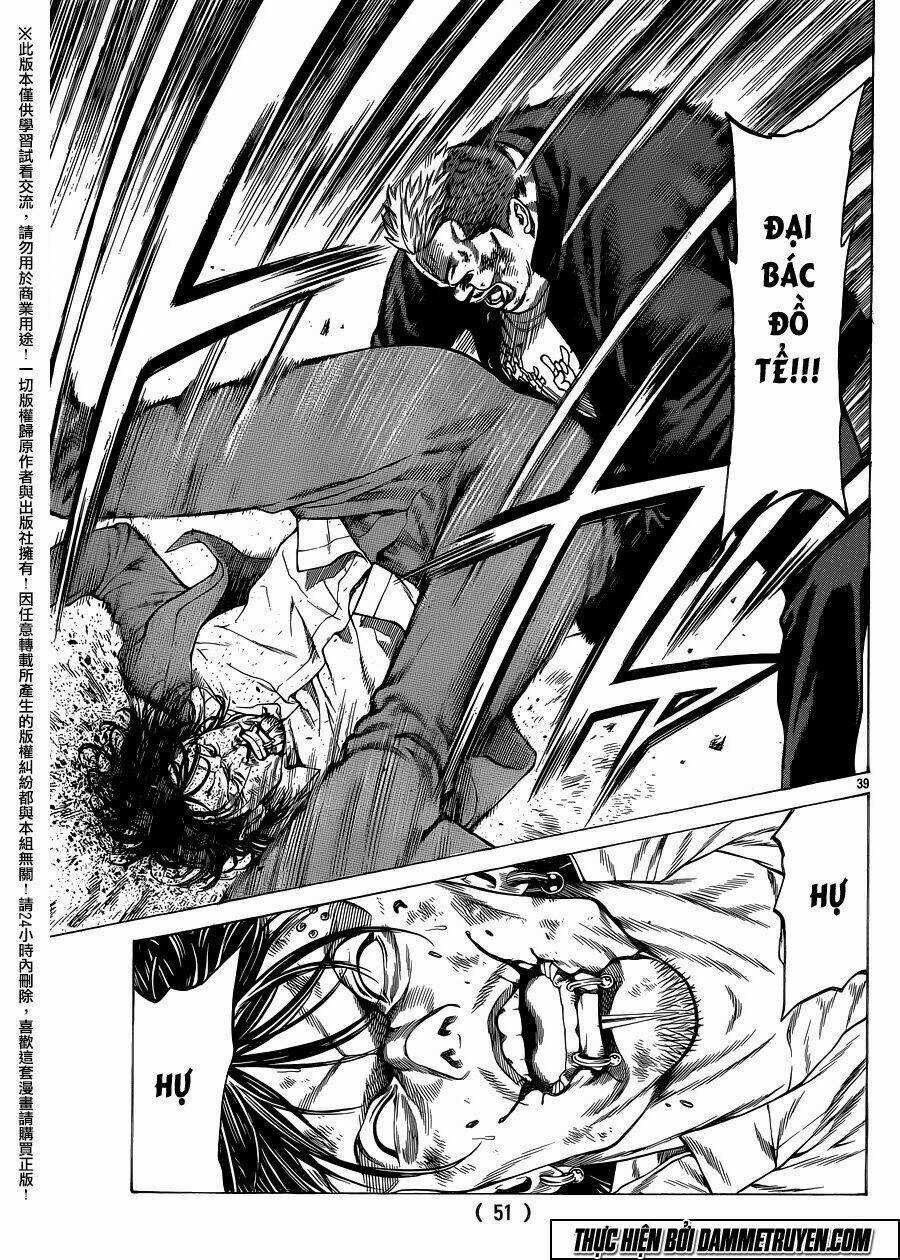 Shonan Seven Chapter 21 trang 45