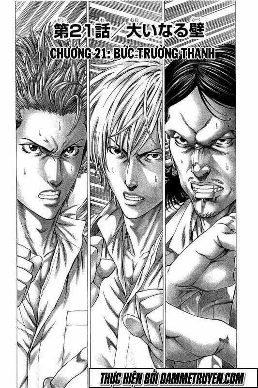 Shonan Seven Chapter 21 trang 7