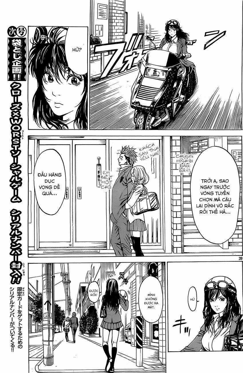 Shonan Seven Chapter 3.2 trang 11