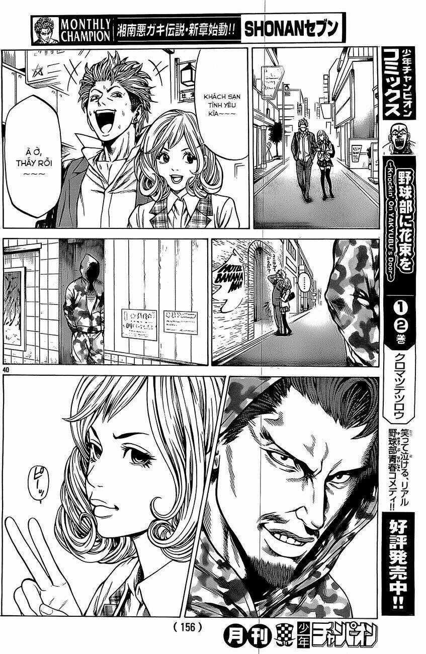 Shonan Seven Chapter 3.2 trang 12