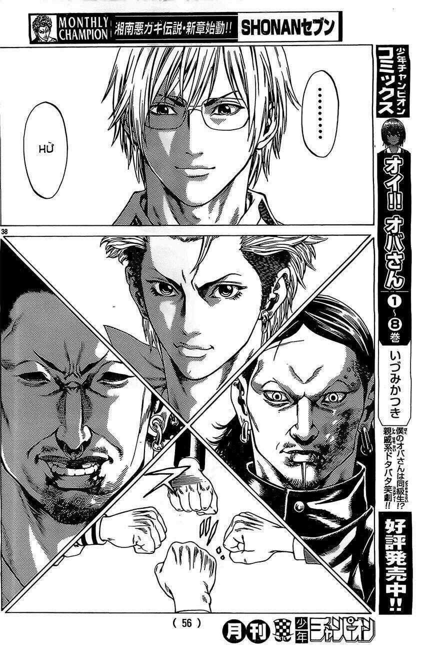 Shonan Seven Chapter 4.2 trang 14