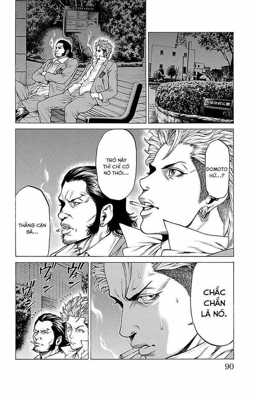 Shonan Seven Chapter 5.2 trang 16