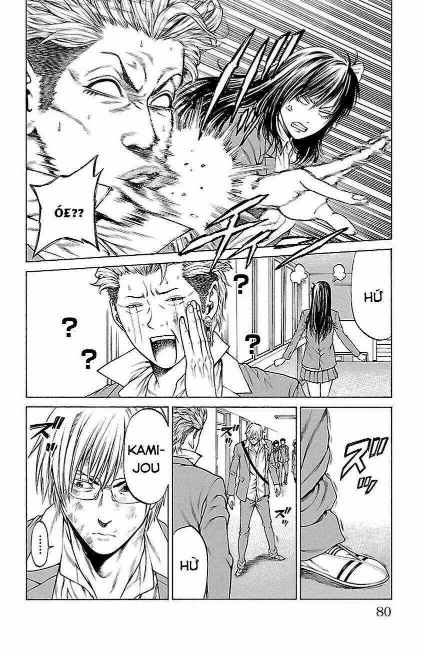 Shonan Seven Chapter 5.2 trang 6