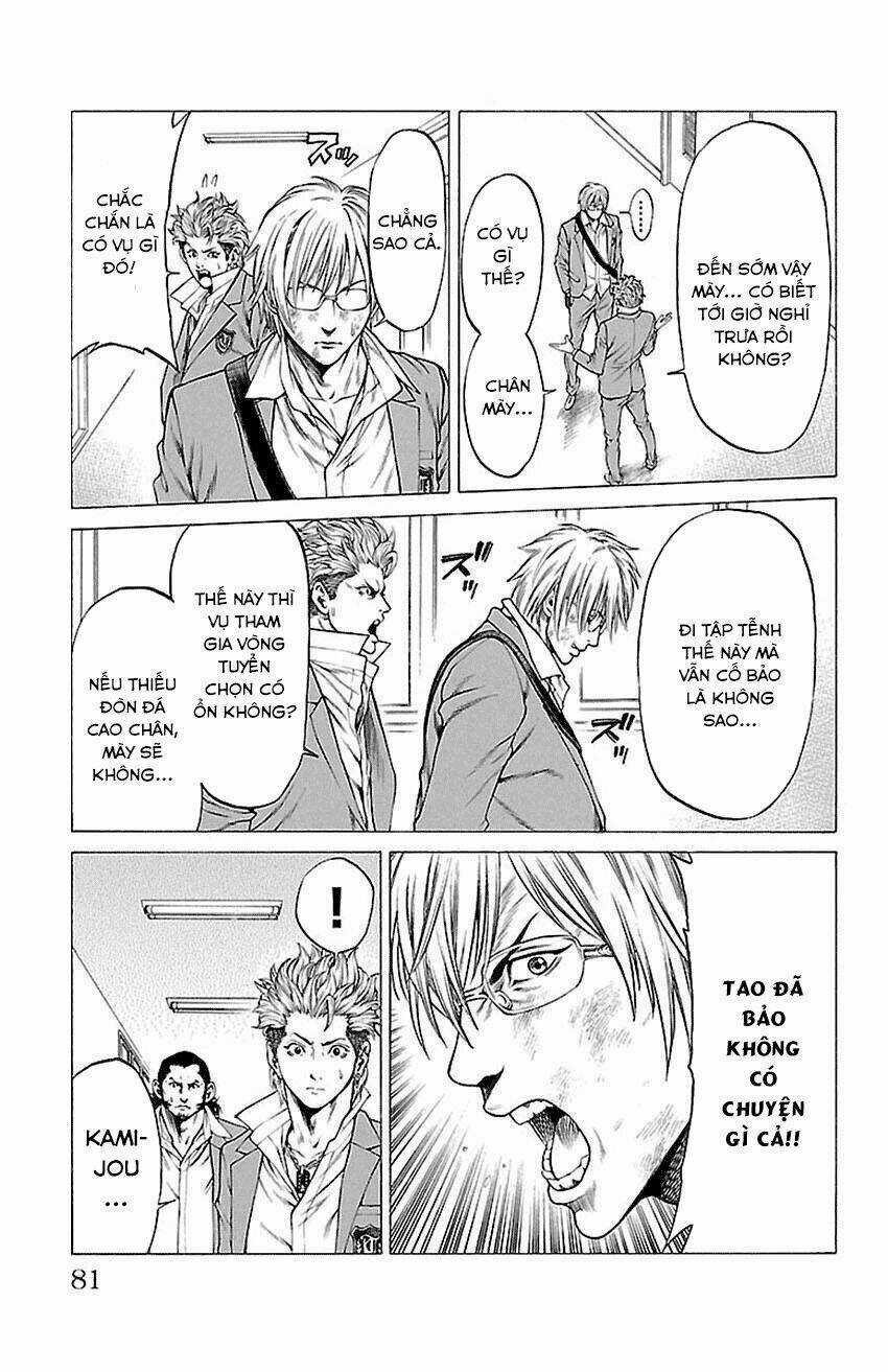 Shonan Seven Chapter 5.2 trang 7