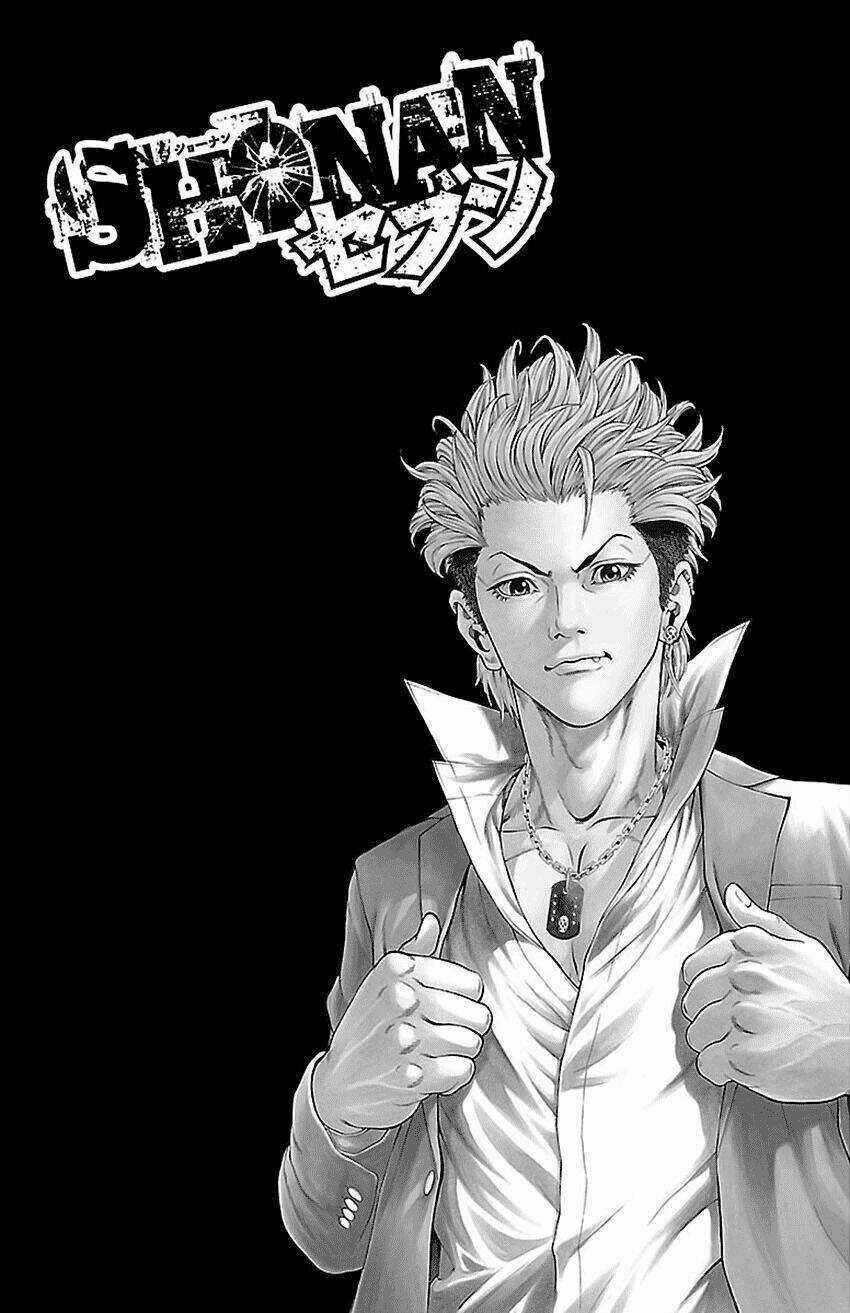 Shonan Seven Chapter 6.1 trang 2