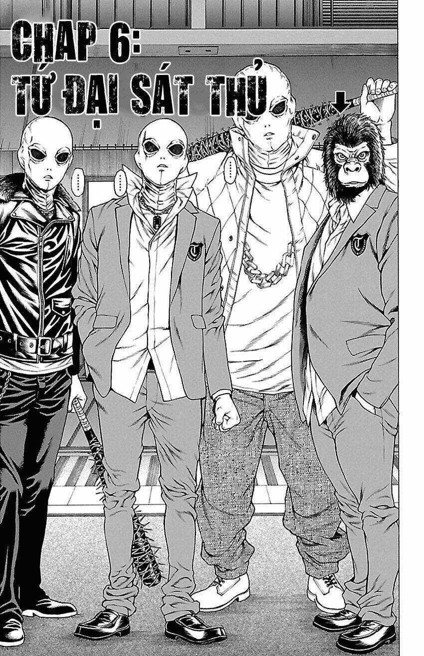 Shonan Seven Chapter 6.1 trang 3