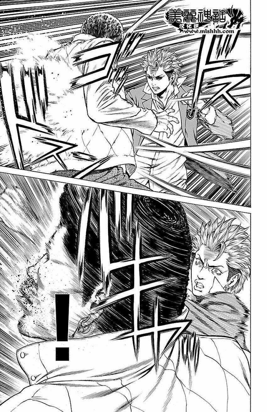 Shonan Seven Chapter 7.1 trang 11