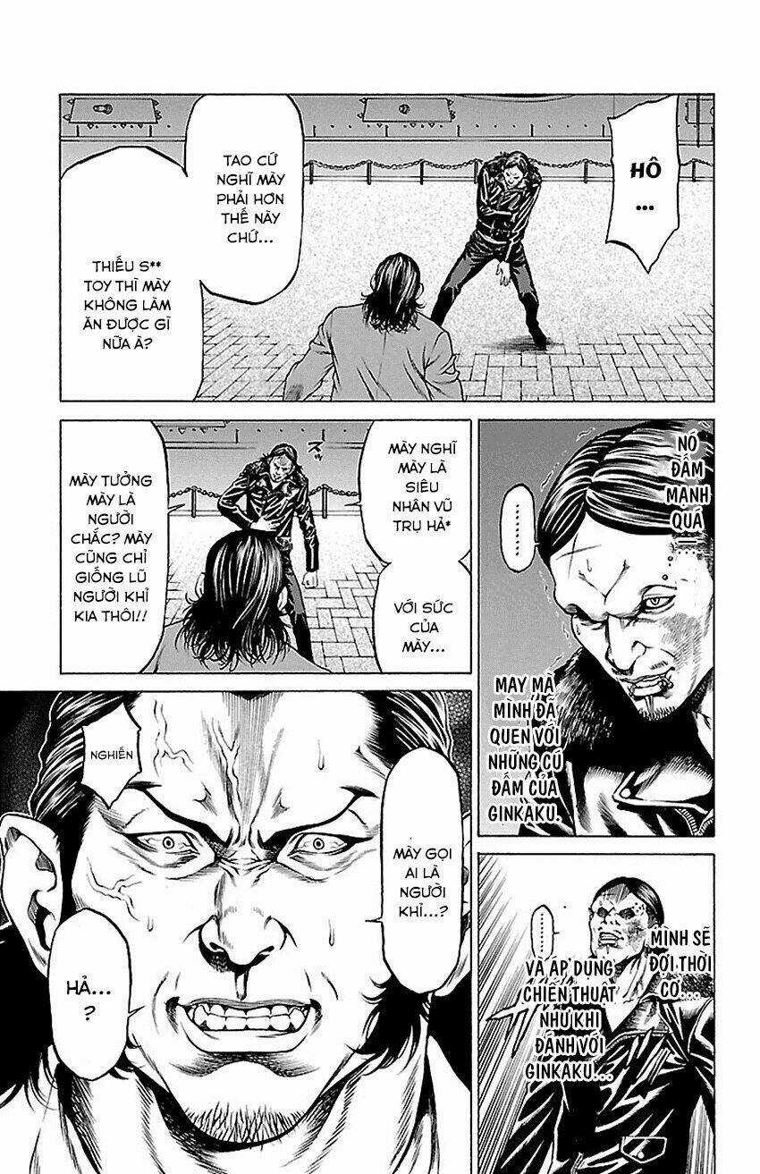 Shonan Seven Chapter 7.1 trang 17