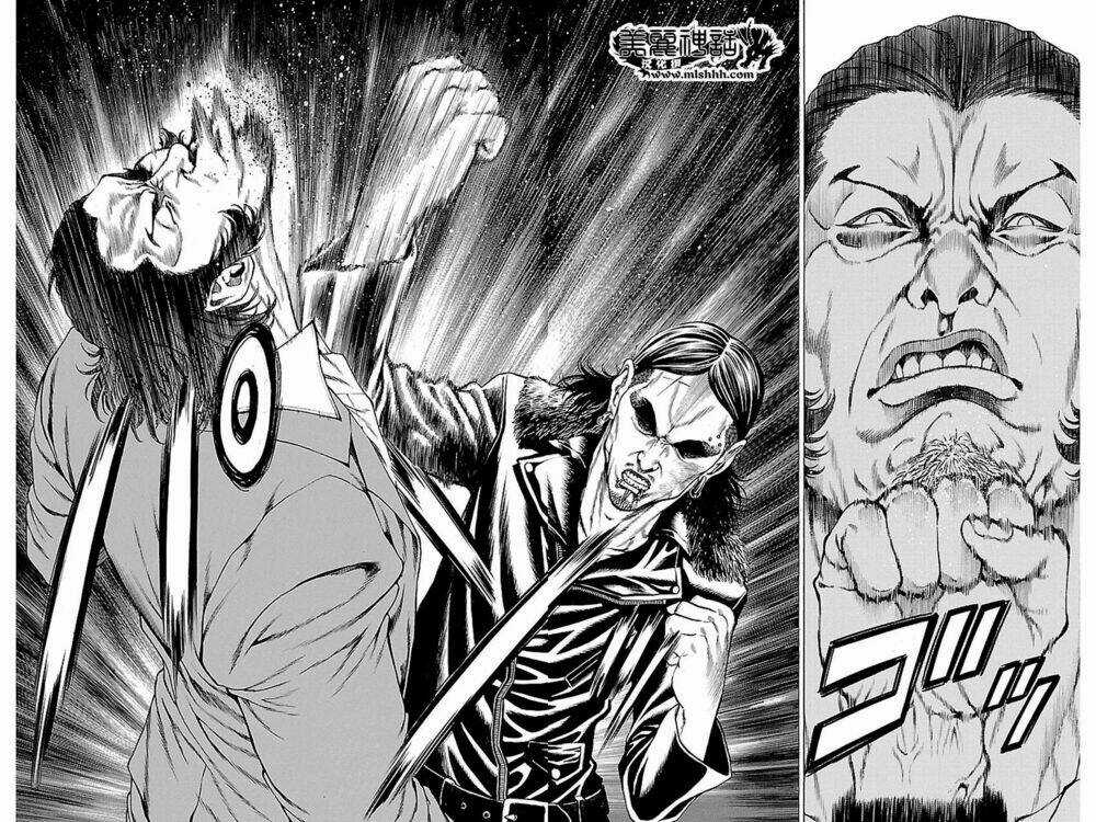 Shonan Seven Chapter 7.1 trang 20