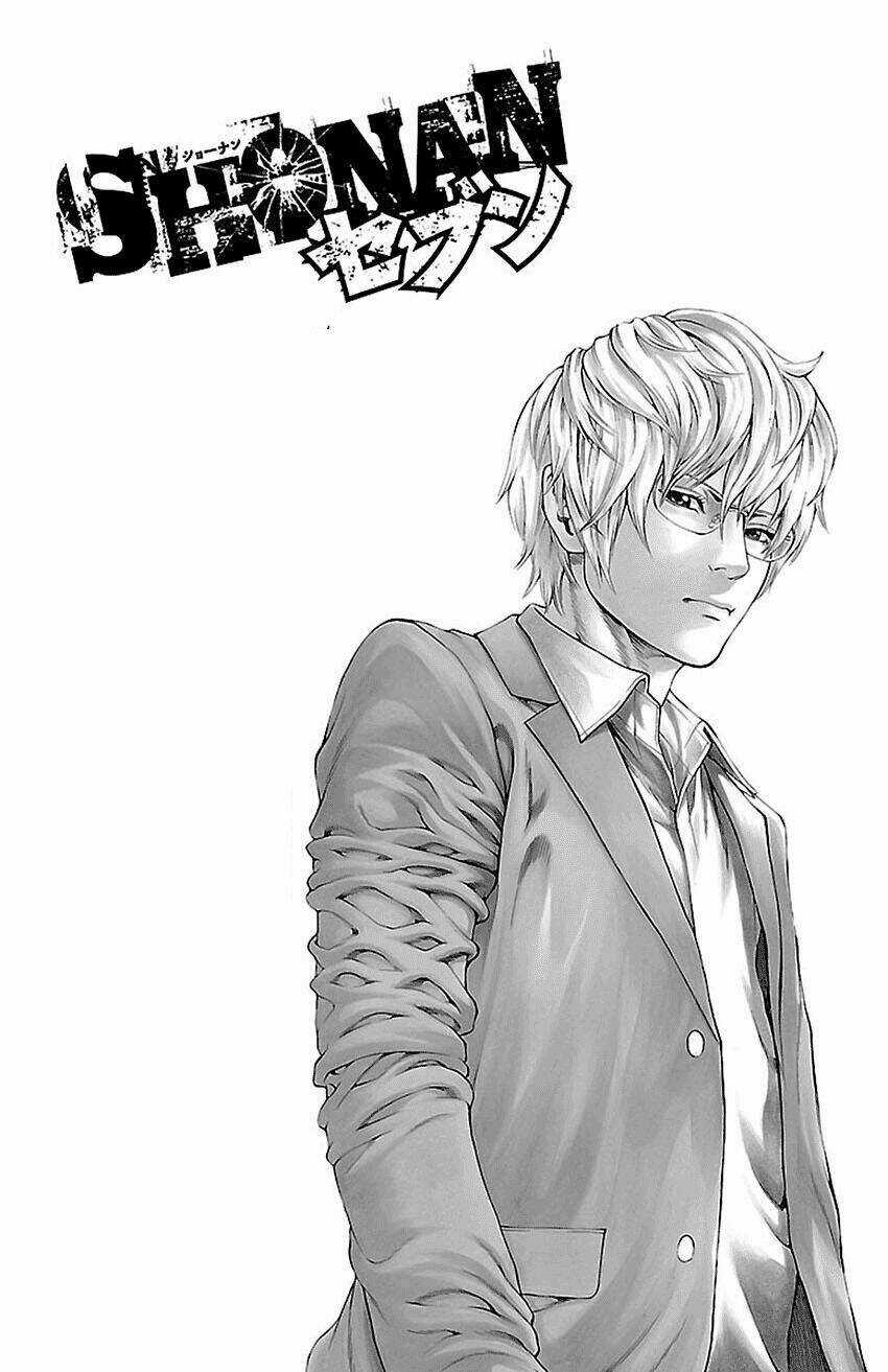 Shonan Seven Chapter 7.1 trang 3