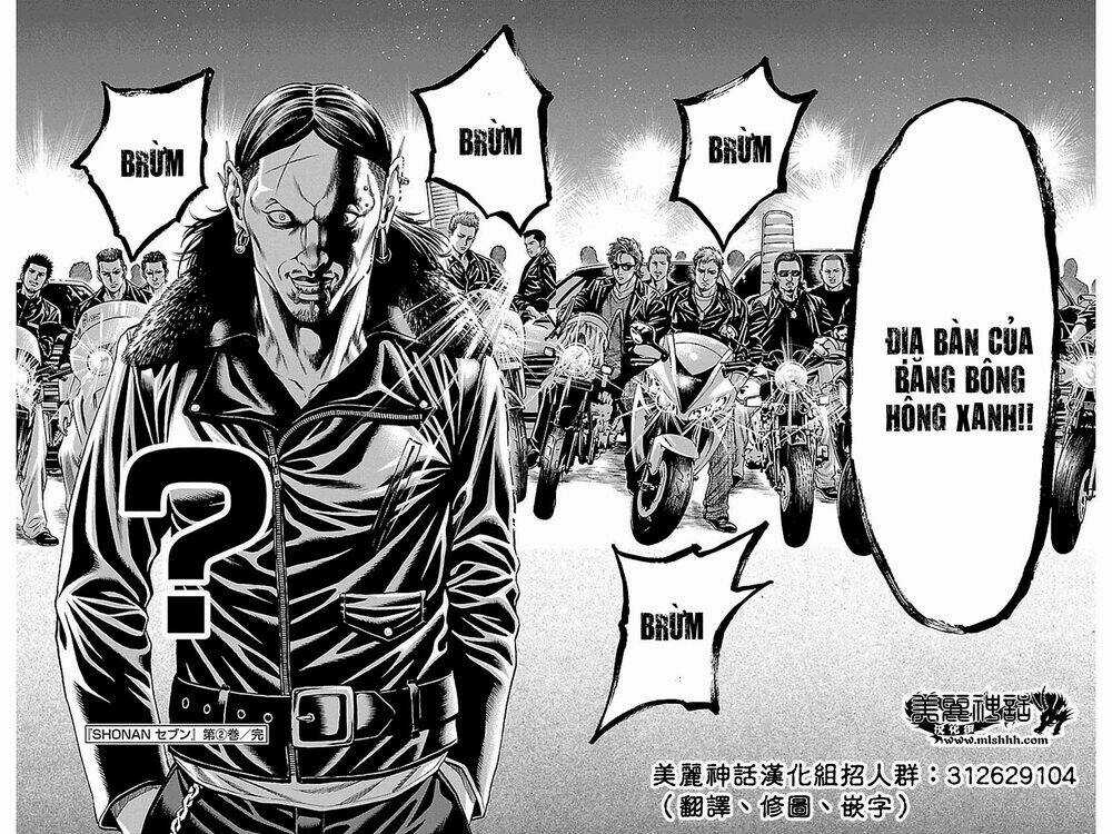 Shonan Seven Chapter 7.2 trang 22