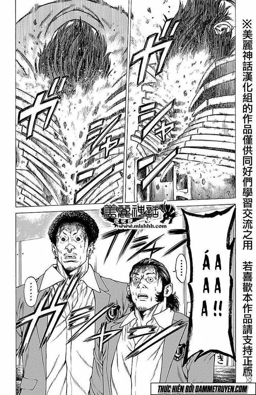 Shonan Seven Chapter 8 trang 39