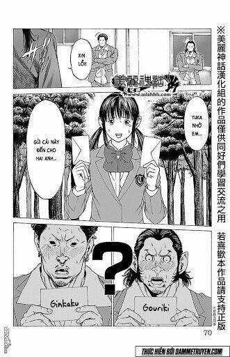 Shonan Seven Chapter 9 trang 12