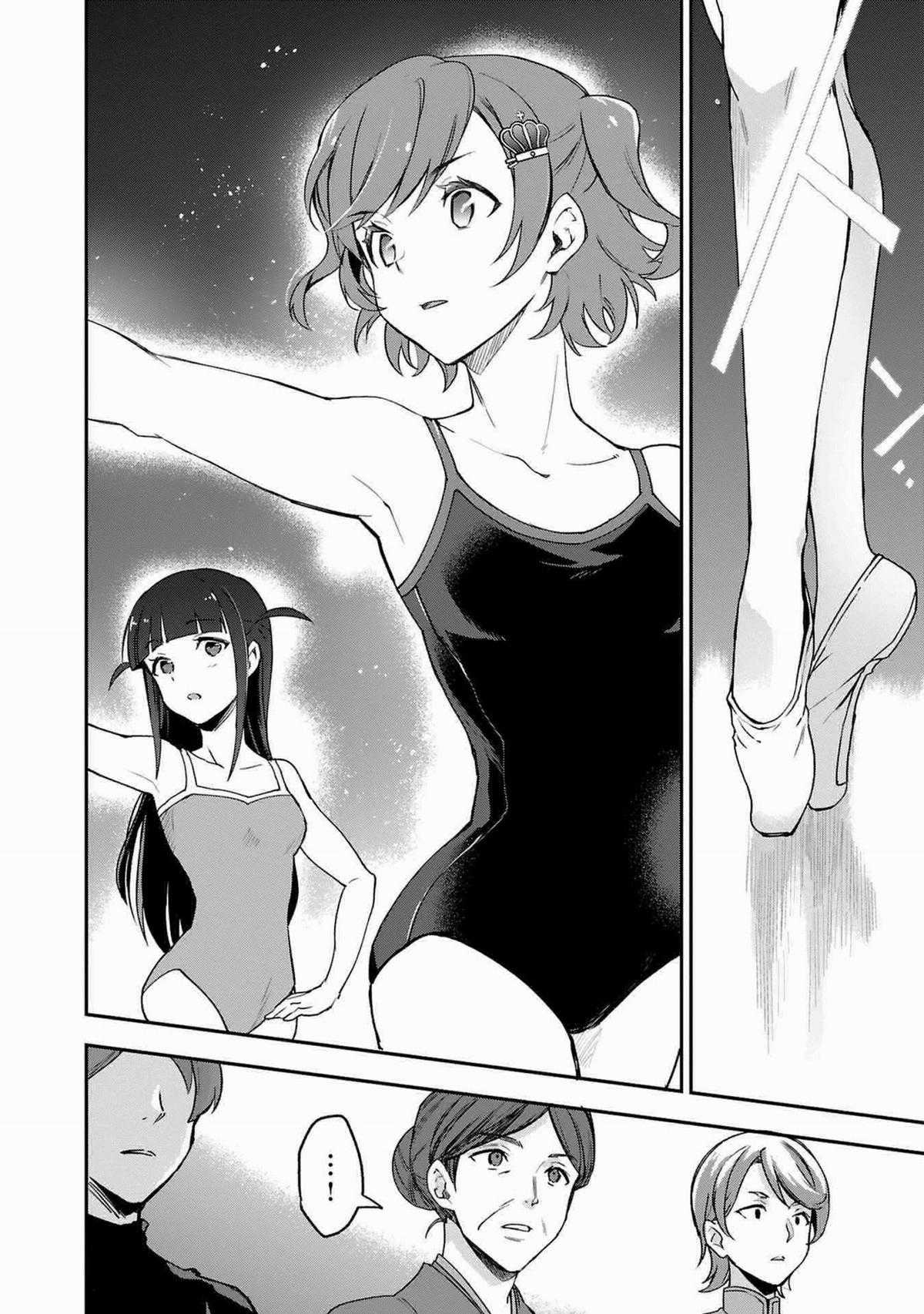 Shoujo Kageki Revue Starlight Overture Chapter 1 trang 20