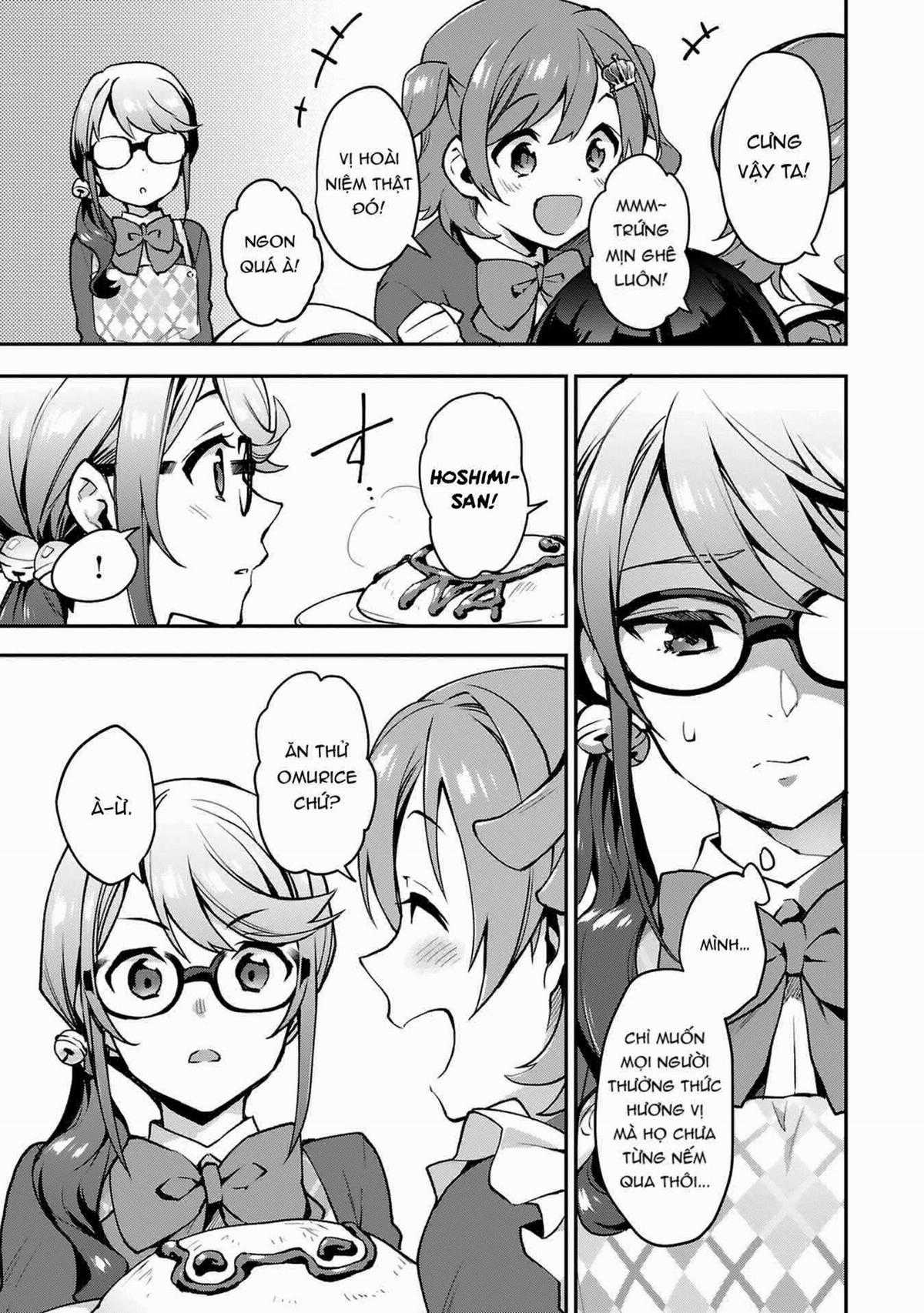 Shoujo Kageki Revue Starlight Overture Chapter 3 trang 14