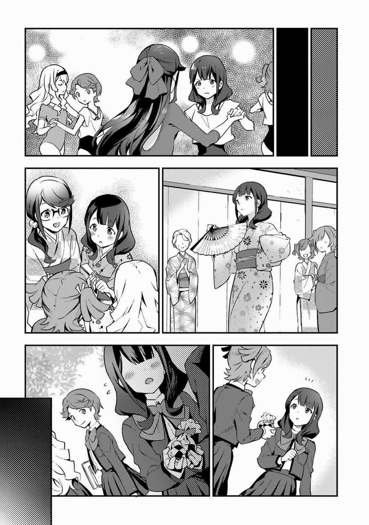 Shoujo Kageki Revue Starlight Overture Chapter 4 trang 16