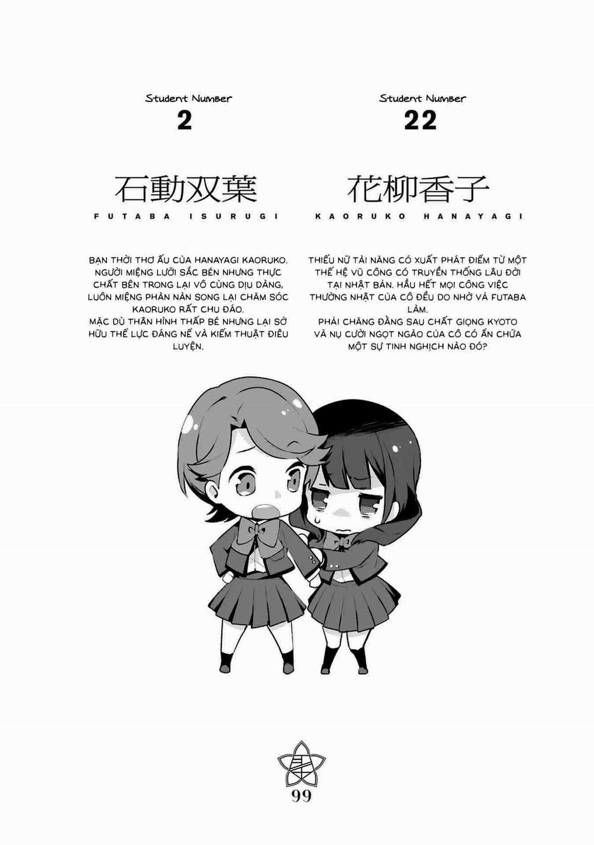 Shoujo Kageki Revue Starlight Overture Chapter 4 trang 33
