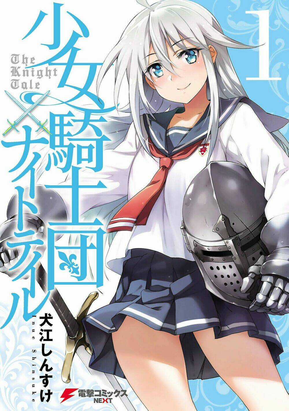 Shoujo Kishidan X Knight Tale Chapter 1 trang 3