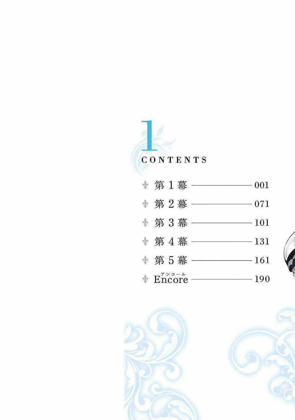 Shoujo Kishidan X Knight Tale Chapter 1 trang 4