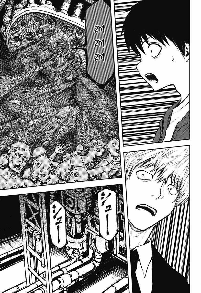 Shoujo Null Chapter 11 trang 15