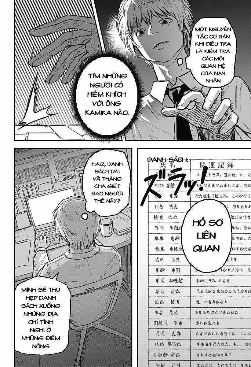 Shoujo Null Chapter 4 trang 15