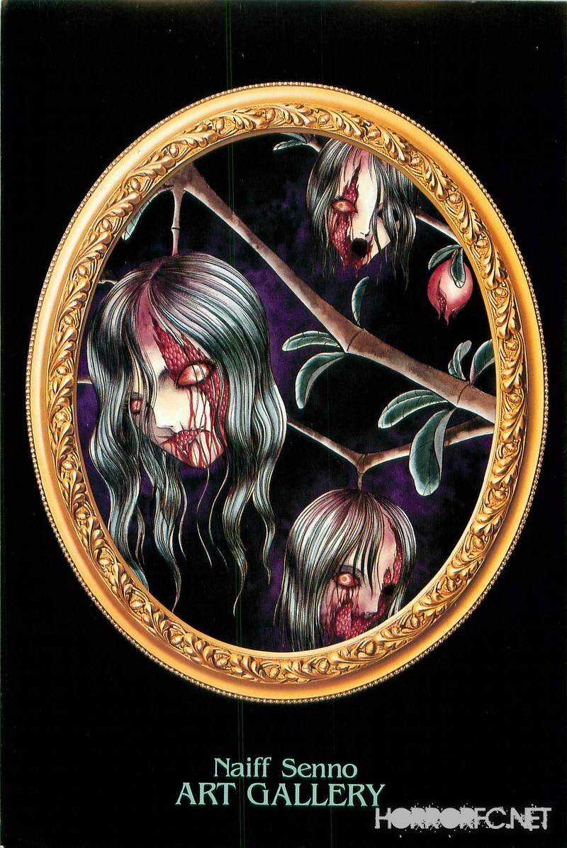 Shoujo Pandora Chapter 1 trang 6