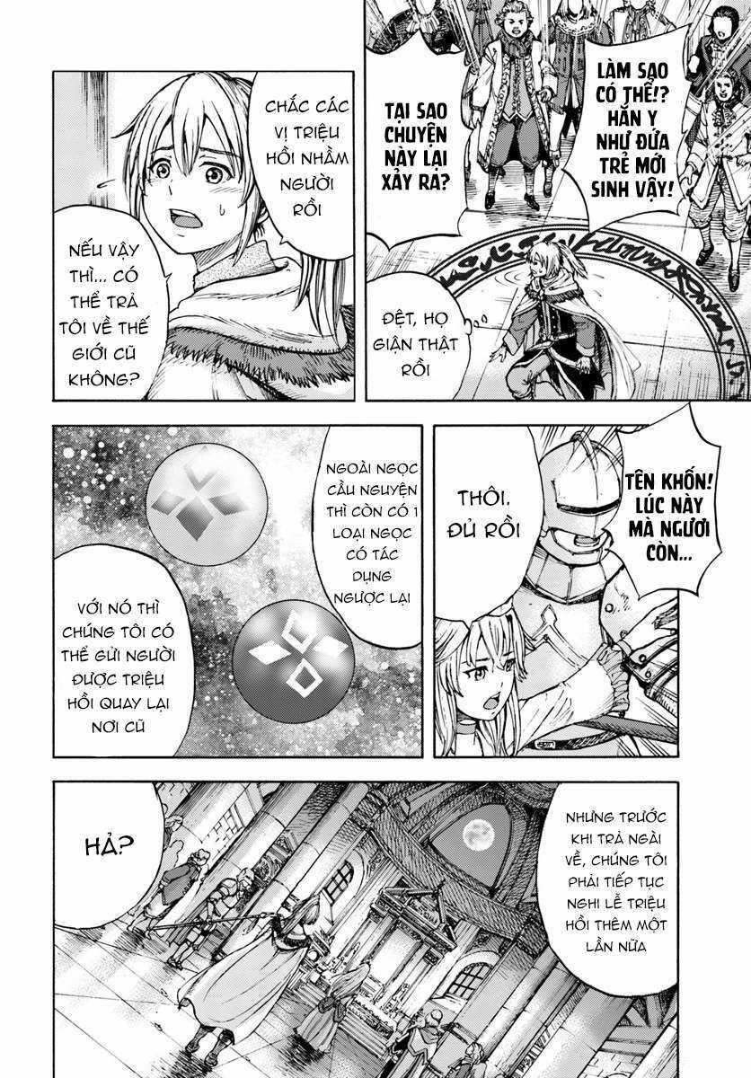 Shoukan Sareta Kenja Wa Isekai Wo Yuku - Saikyou Nano Wa Fuyou Zaiko No Item Deshita Chapter 1 trang 18