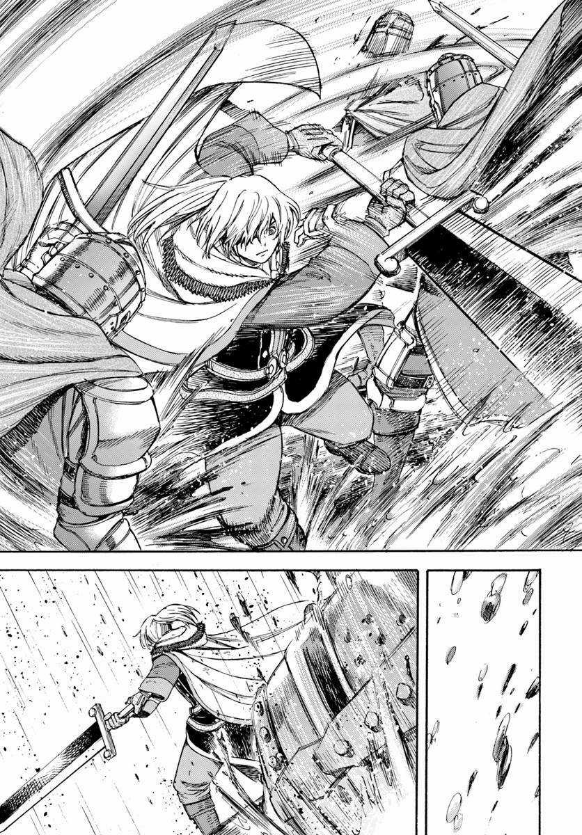 Shoukan Sareta Kenja Wa Isekai Wo Yuku - Saikyou Nano Wa Fuyou Zaiko No Item Deshita Chapter 11 trang 10