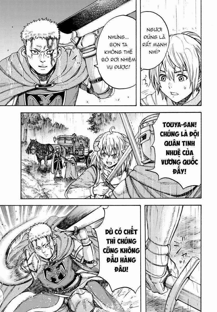 Shoukan Sareta Kenja Wa Isekai Wo Yuku - Saikyou Nano Wa Fuyou Zaiko No Item Deshita Chapter 11 trang 4