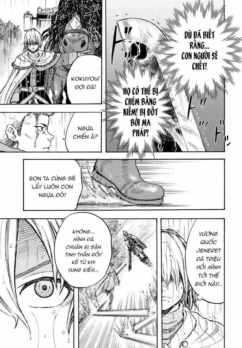 Shoukan Sareta Kenja Wa Isekai Wo Yuku - Saikyou Nano Wa Fuyou Zaiko No Item Deshita Chapter 11 trang 6