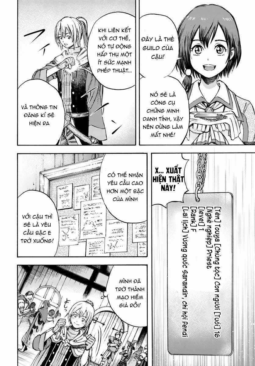 Shoukan Sareta Kenja Wa Isekai Wo Yuku - Saikyou Nano Wa Fuyou Zaiko No Item Deshita Chapter 2 trang 28