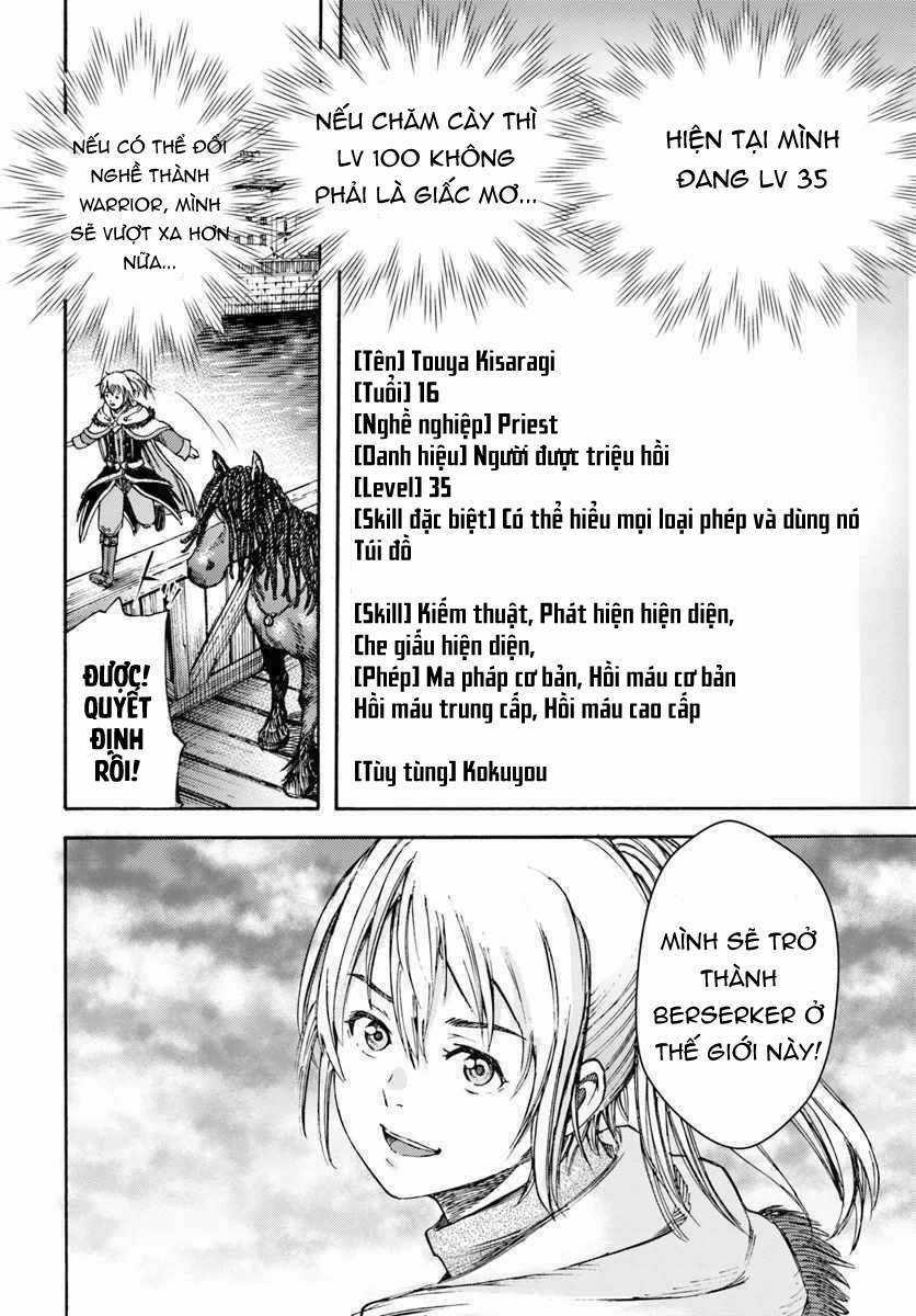 Shoukan Sareta Kenja Wa Isekai Wo Yuku - Saikyou Nano Wa Fuyou Zaiko No Item Deshita Chapter 3 trang 37