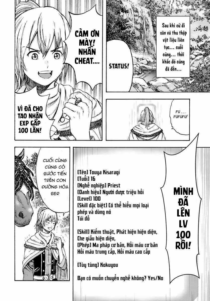 Shoukan Sareta Kenja Wa Isekai Wo Yuku - Saikyou Nano Wa Fuyou Zaiko No Item Deshita Chapter 4 trang 34