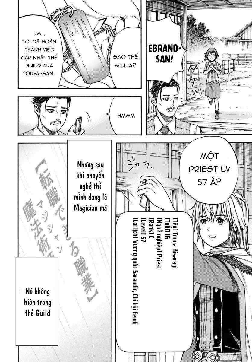 Shoukan Sareta Kenja Wa Isekai Wo Yuku - Saikyou Nano Wa Fuyou Zaiko No Item Deshita Chapter 5 trang 6