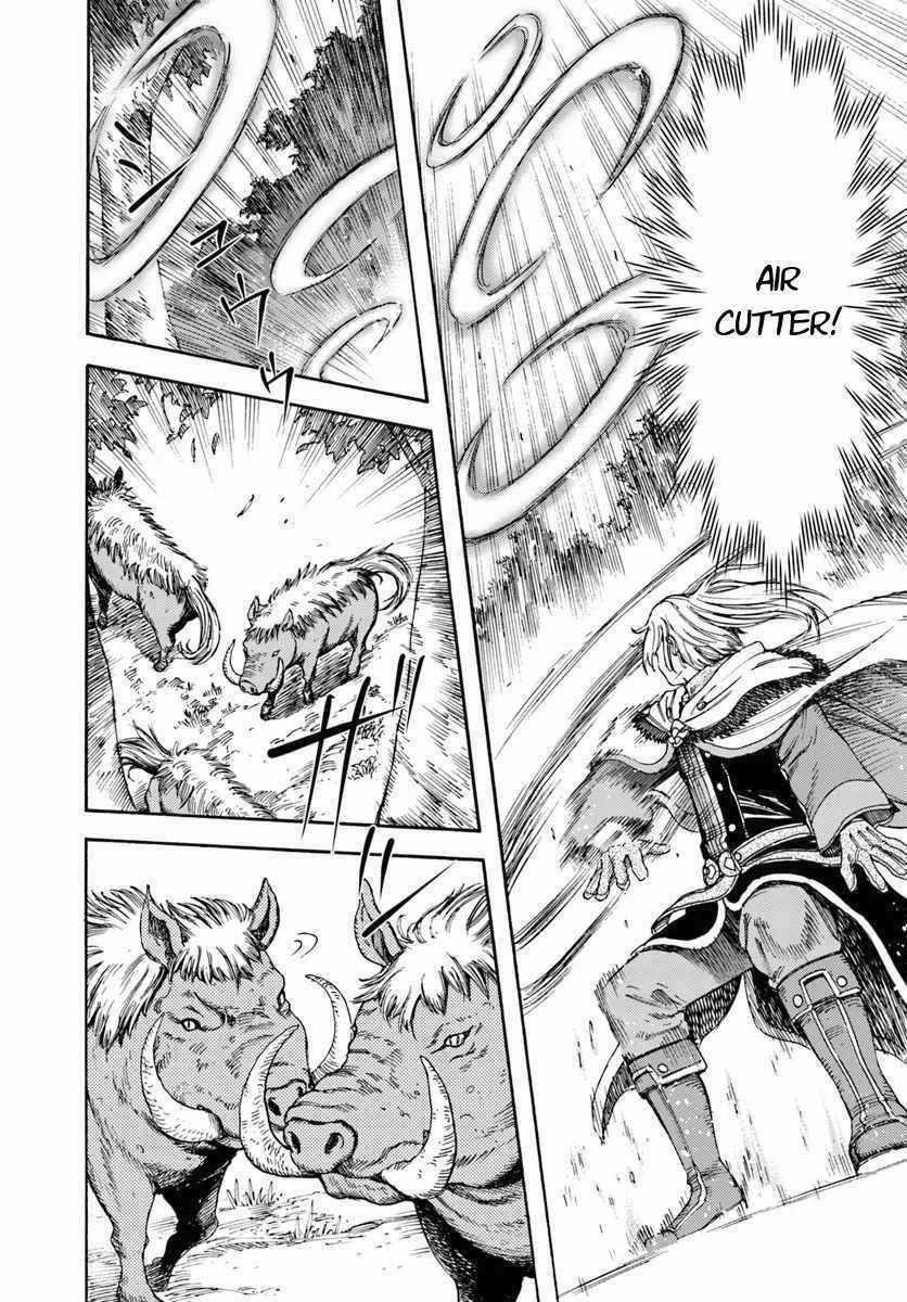 Shoukan Sareta Kenja Wa Isekai Wo Yuku - Saikyou Nano Wa Fuyou Zaiko No Item Deshita Chapter 6 trang 6