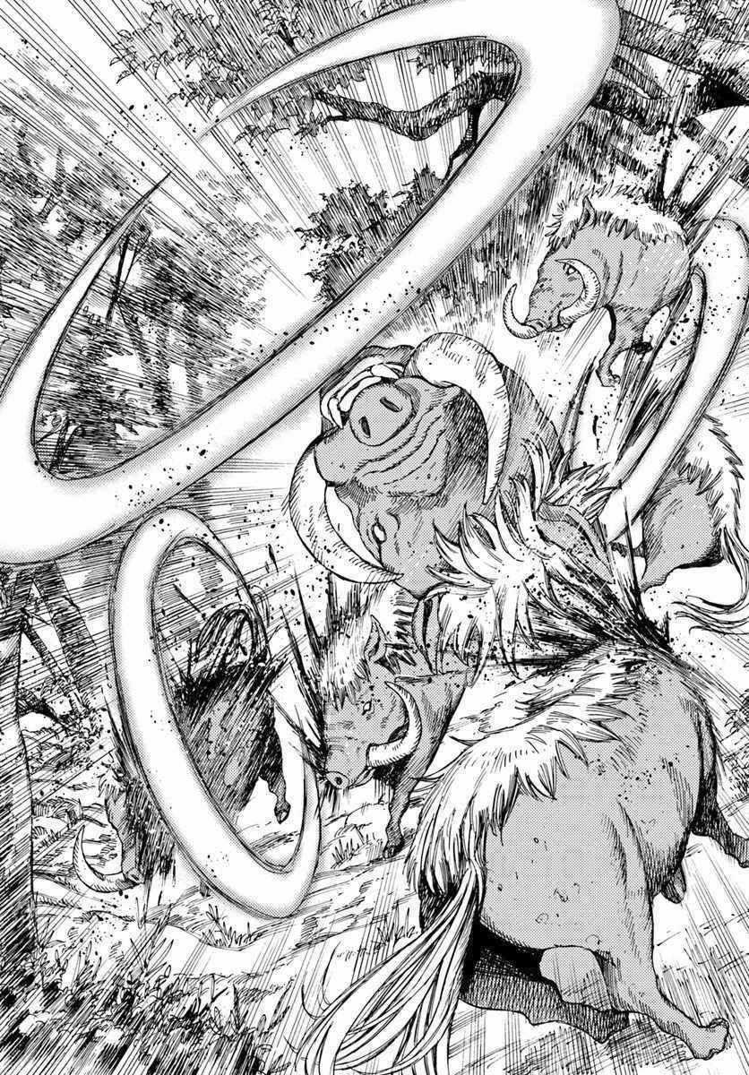 Shoukan Sareta Kenja Wa Isekai Wo Yuku - Saikyou Nano Wa Fuyou Zaiko No Item Deshita Chapter 6 trang 7