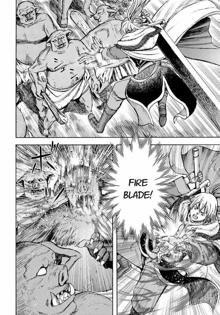 Shoukan Sareta Kenja Wa Isekai Wo Yuku - Saikyou Nano Wa Fuyou Zaiko No Item Deshita Chapter 8 trang 13