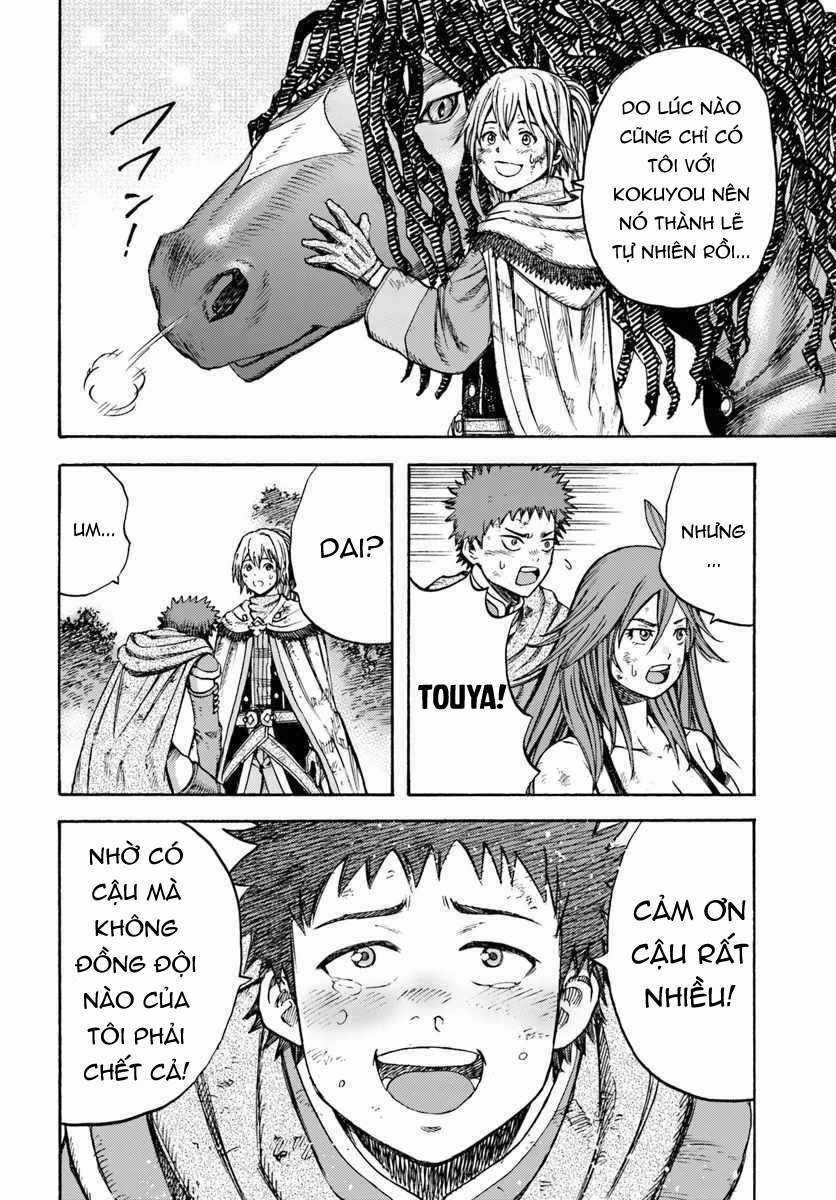 Shoukan Sareta Kenja Wa Isekai Wo Yuku - Saikyou Nano Wa Fuyou Zaiko No Item Deshita Chapter 8 trang 19