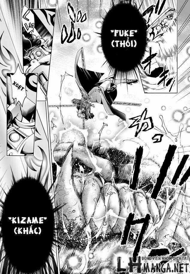 Shouki No Gasumasu Kareido Chapter 1 trang 13