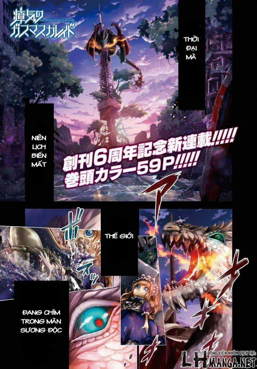 Shouki No Gasumasu Kareido Chapter 1 trang 2